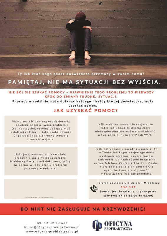 Plakat: Nie Bądź Obojętny - Reaguj (Młodzież)