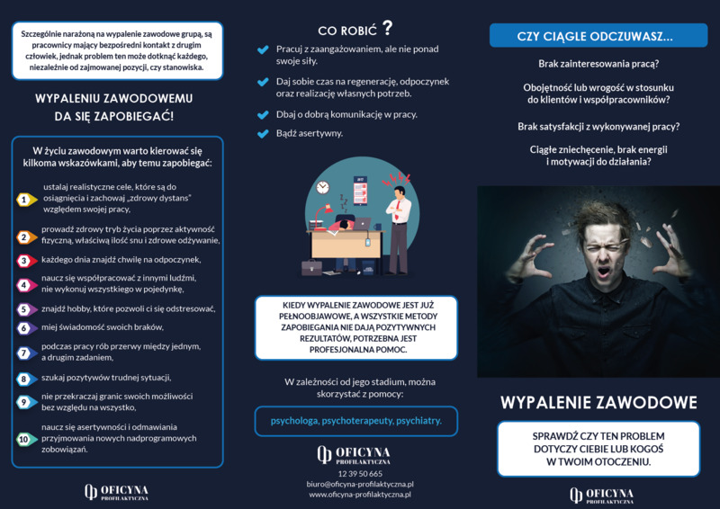 Ulotka: Wypalenie zawodowe